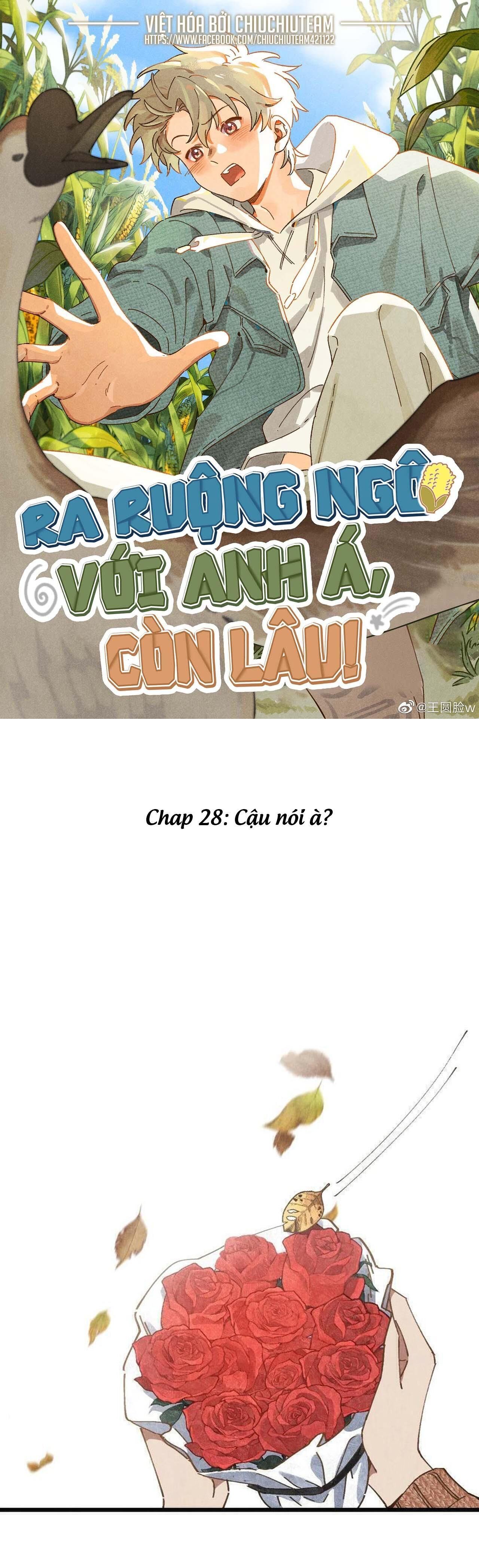 ra ruộng ngô với anh á, còn lâu! Chapter 28 - Trang 1