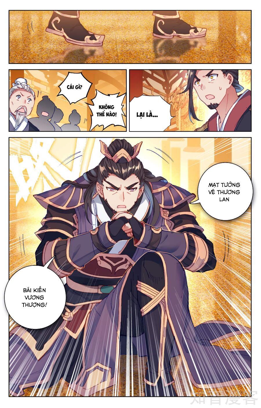 nguyên tôn chapter 67 - Trang 2