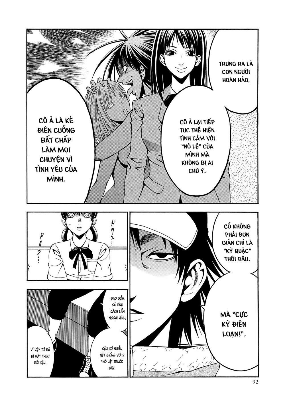 Saeism - The Love And Creed Of Sae Maki Chapter 3 - Trang 2