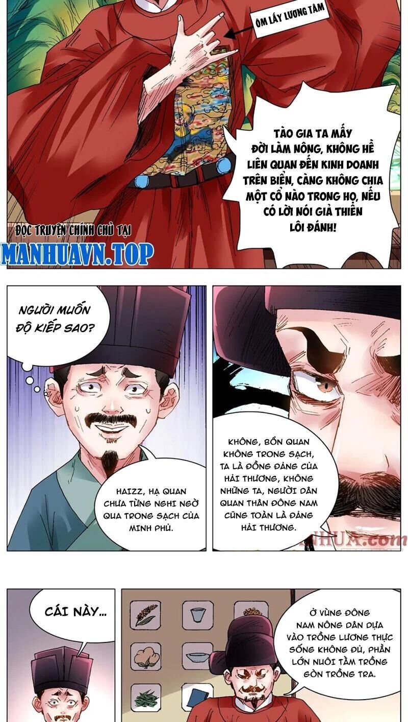 tiêu các lão chapter 121 - Trang 1