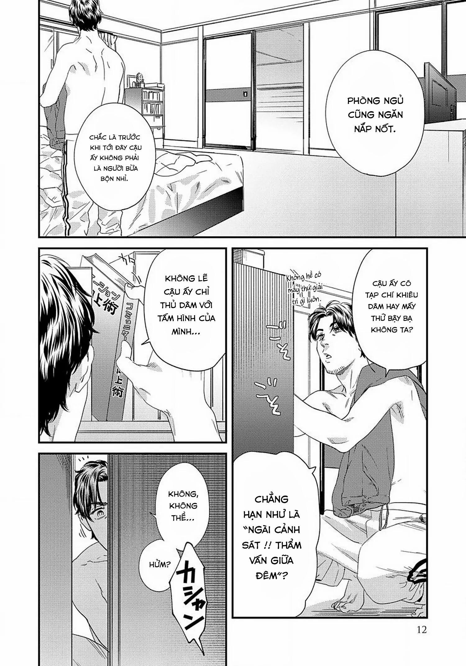 [Hoàn] Boku no Omawari-san Chapter 11 Chap 11 - Trang 2