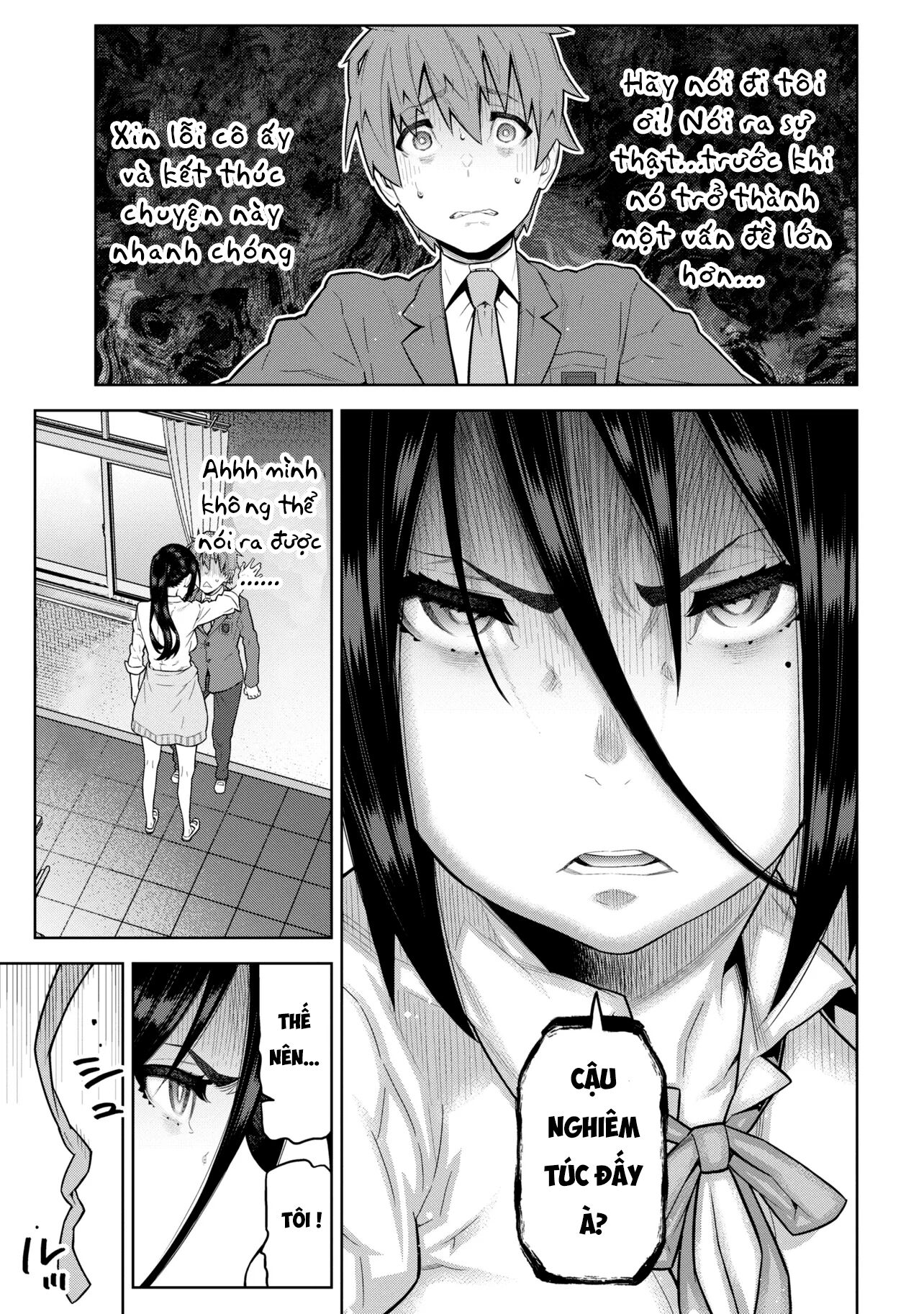 Cậu không thoát khỏi tay tớ đâu, Fukuroji-kun Chapter 1 - Trang 2