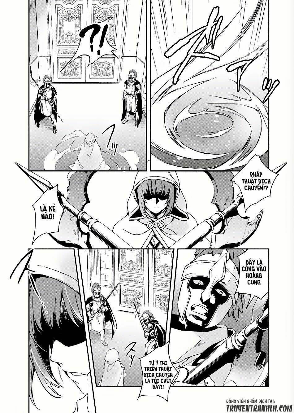 wortenia senki chapter 2 - Trang 2