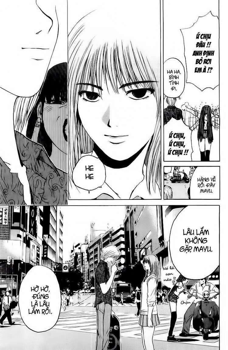 gto - great teacher onizuka chapter 110 - Next chapter 111