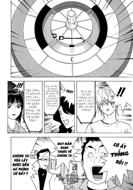 Liar Game Chapter 79 - Next Chapter 80