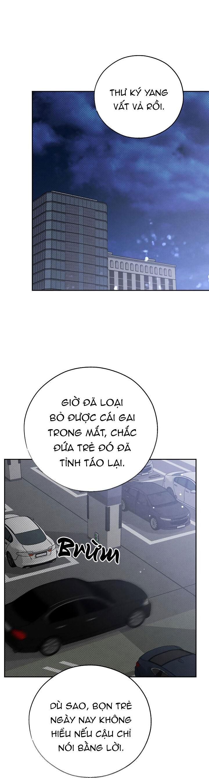 chạm vào em Chapter 30 - Trang 2