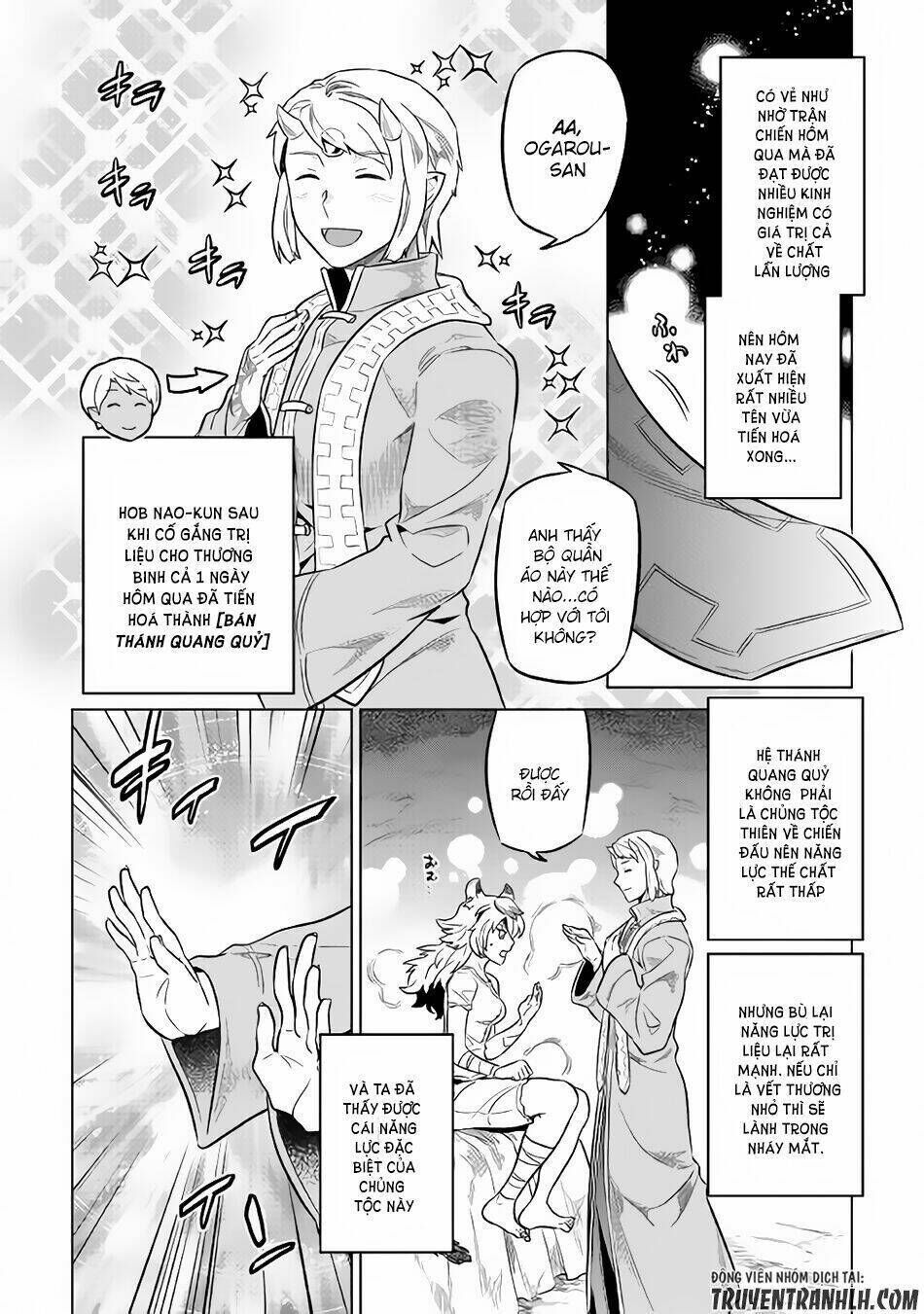 re:monster chapter 34 - Trang 2