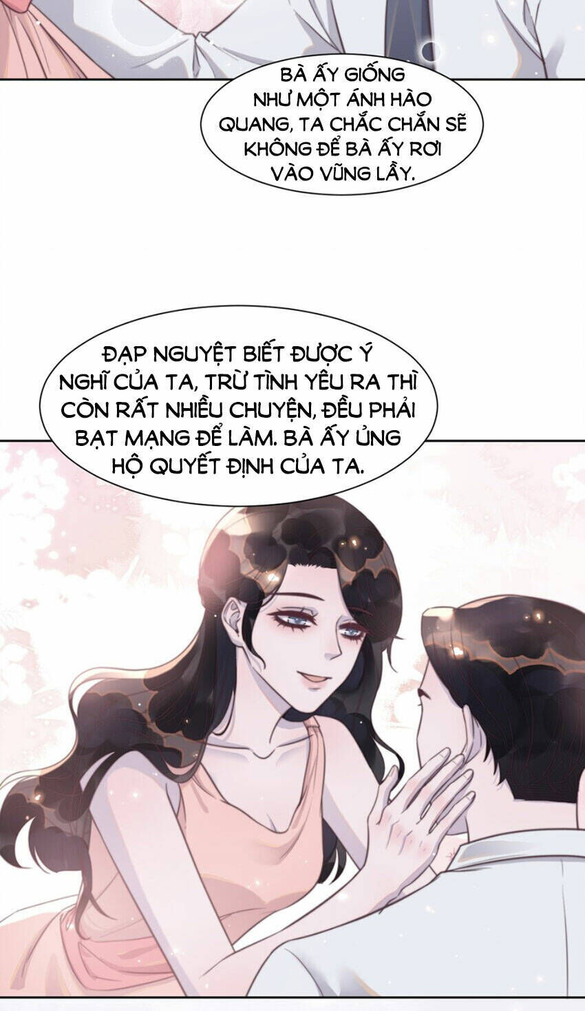 nghe nói tôi rất nghèo chapter 136 - Trang 2