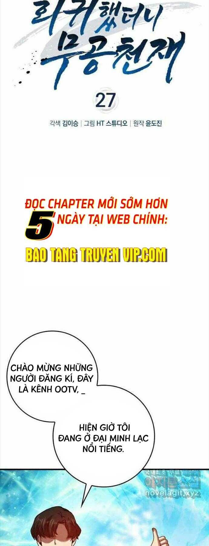 thiên tài võ thuật hồi quy chương 27 - Next chương 28