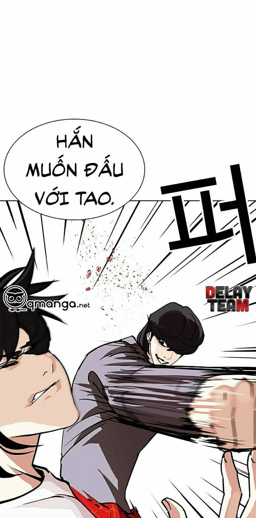 Hoán Đổi Nhiệm Màu Chapter 242 - Trang 2