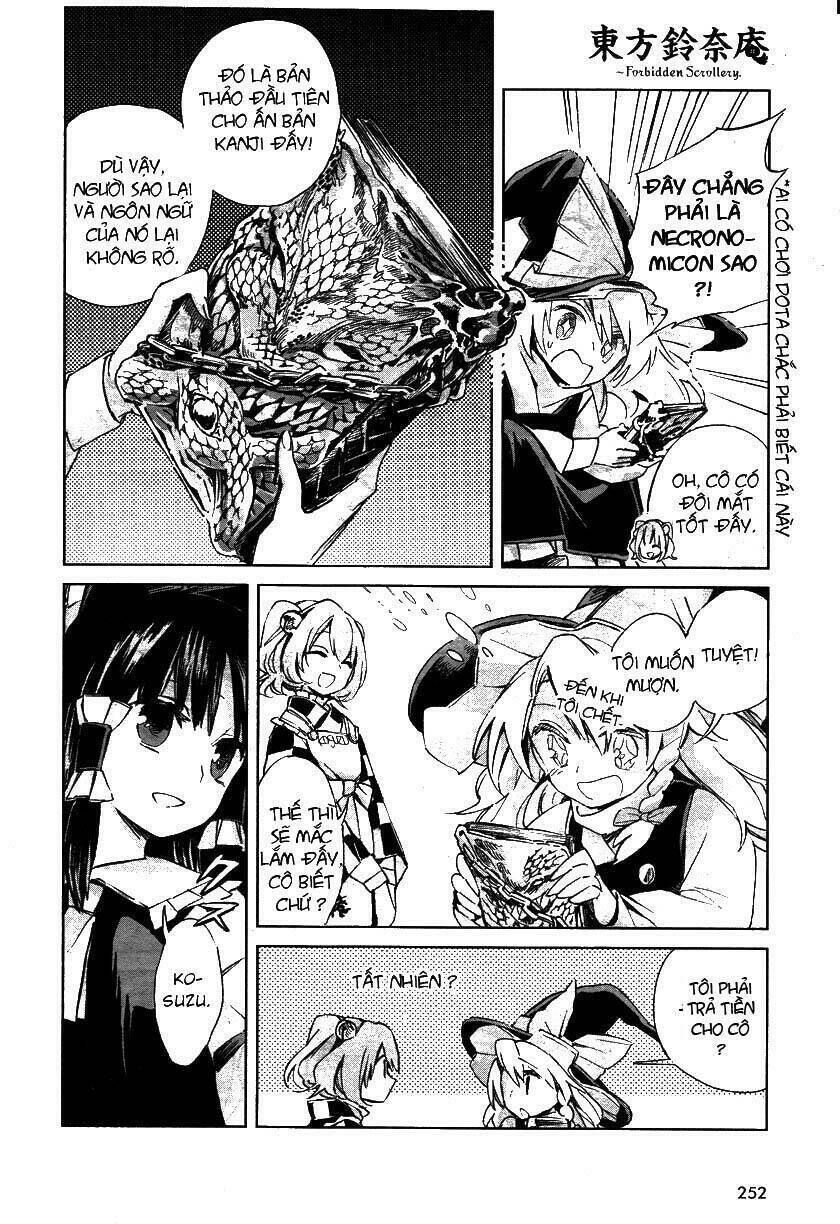 touhou suzunaan ~ forbidden scrollery chapter 1 - Trang 2