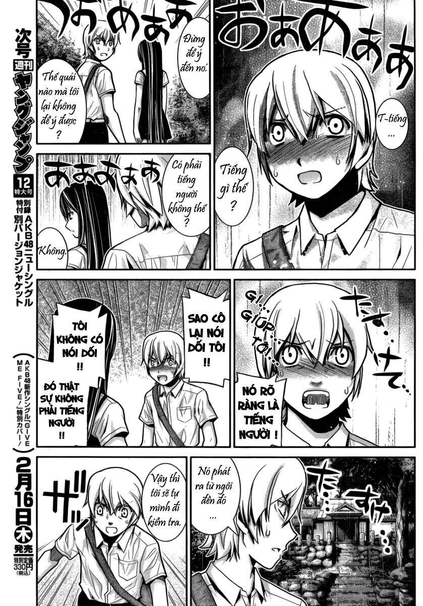 gokukoku no brynhildr chương 3 - Trang 2