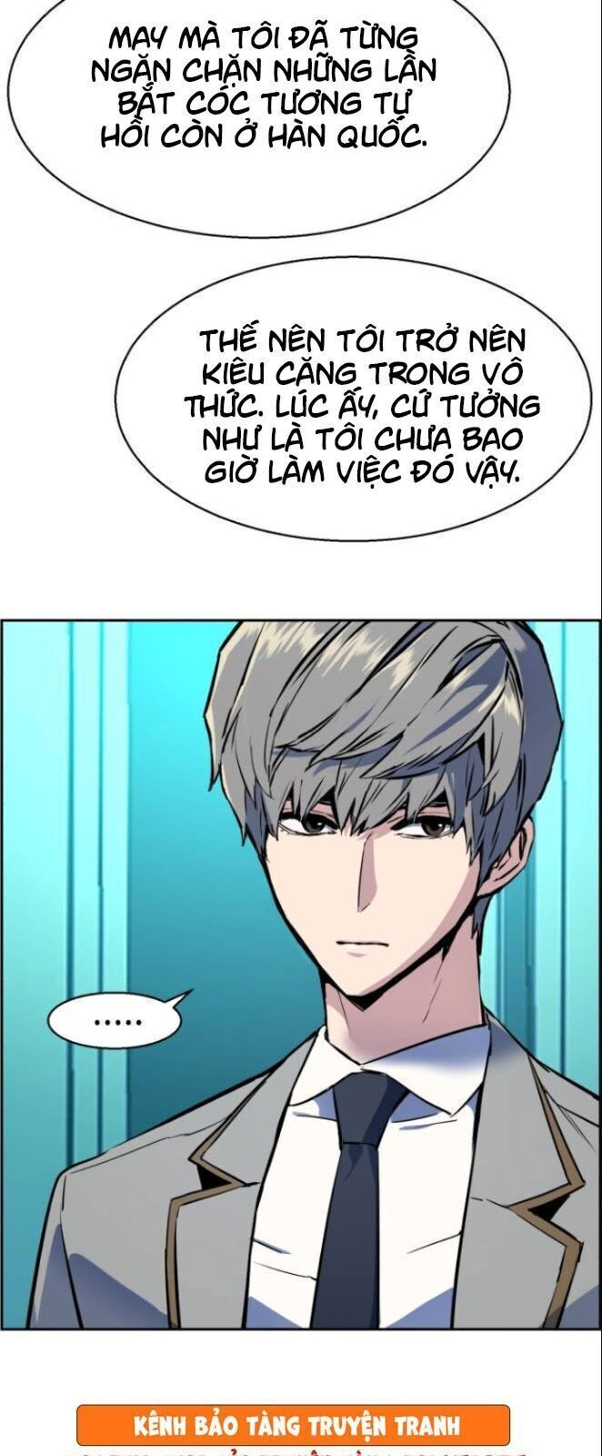 bạn học của tôi là lính đánh thuê chapter 29 - Next chapter 30