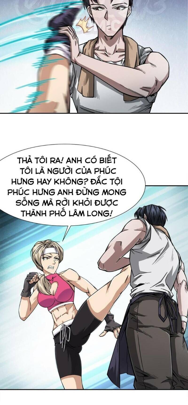 Dạ Thị Chi Chủ Chapter 4 - Next Chapter 5