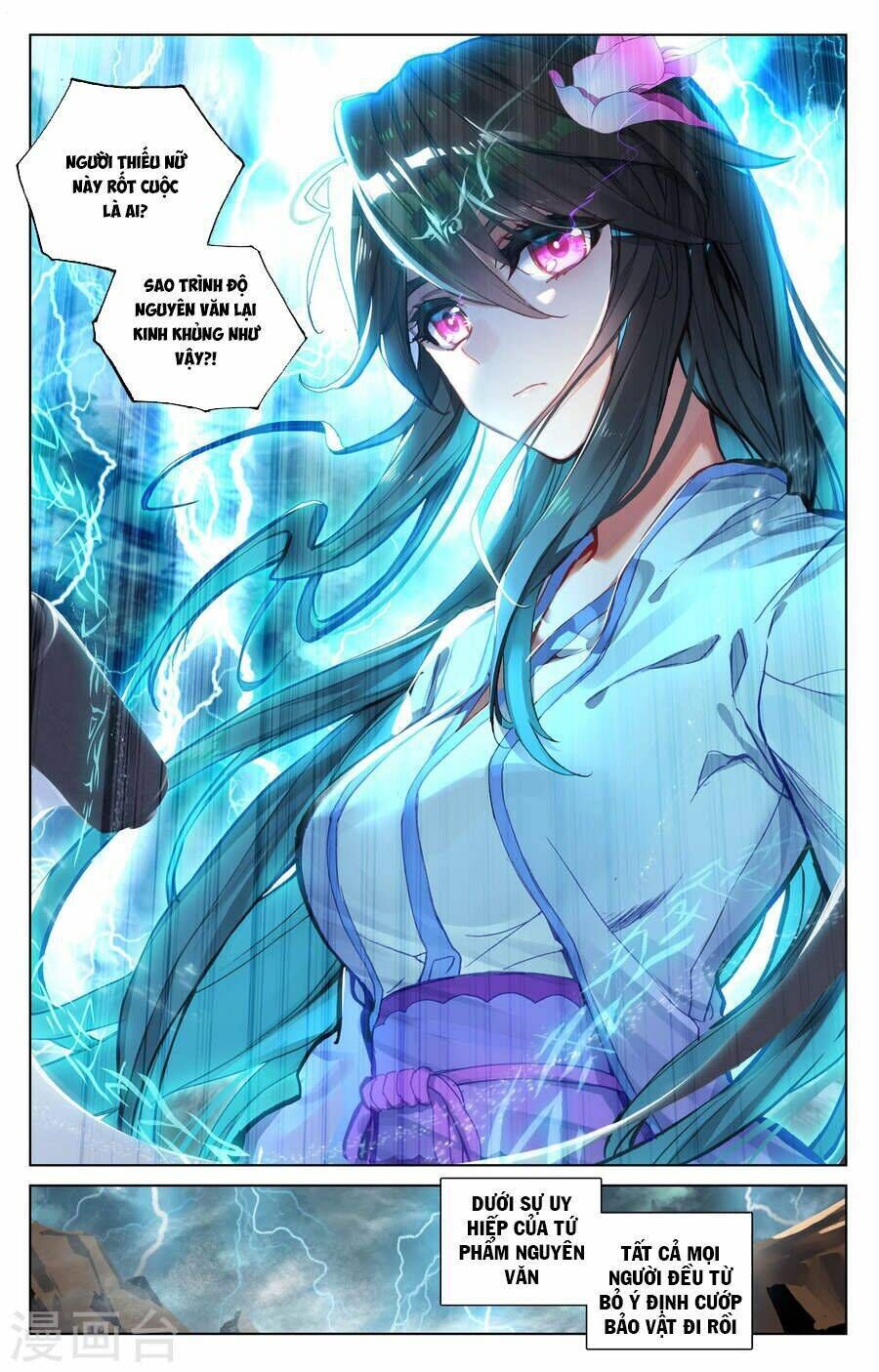 nguyên tôn chapter 63 - Trang 2