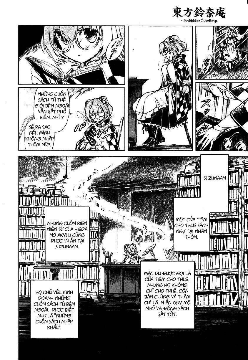 touhou suzunaan ~ forbidden scrollery chapter 1 - Trang 2