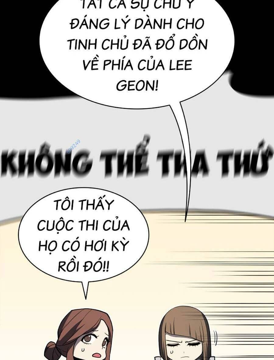 sự trở lại của anh hùng cấp thảm họa chapter 55 - Trang 2