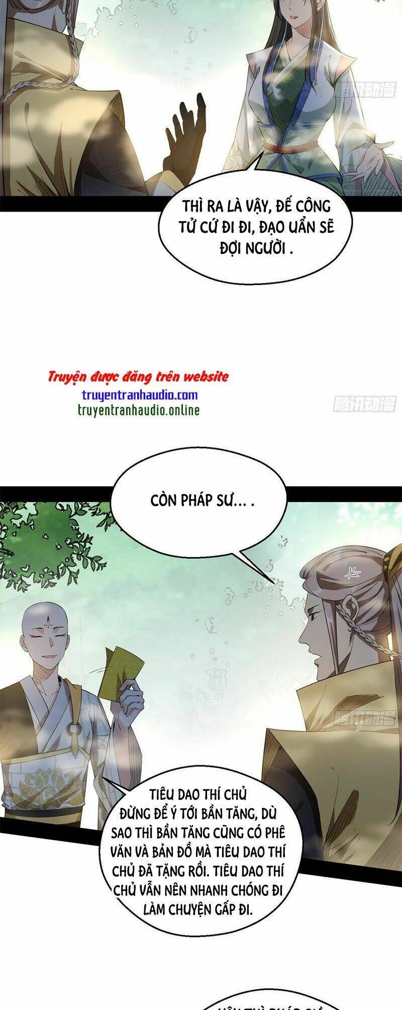 ta là tà đế Chapter 132 - Next Chương 1322