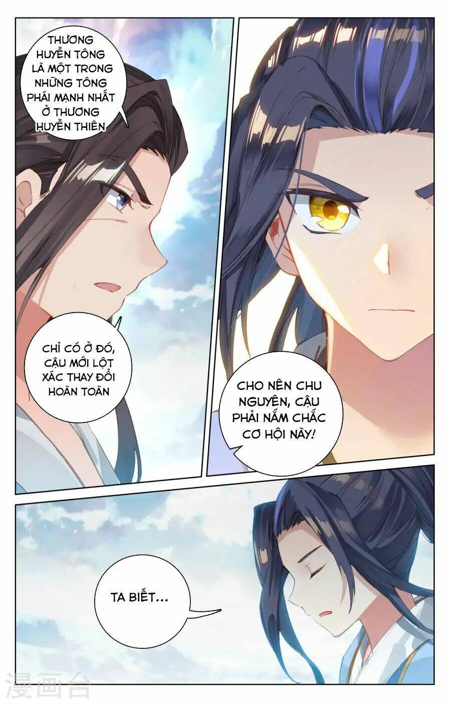 nguyên tôn chapter 124 - Trang 2