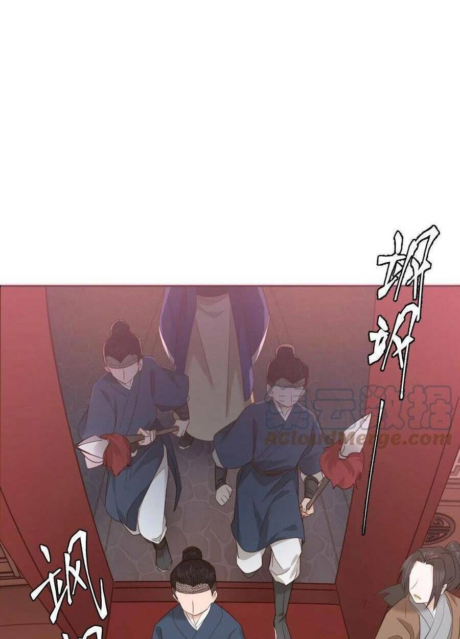 hoàng hậu vô đức chapter 72 - Next chapter 73