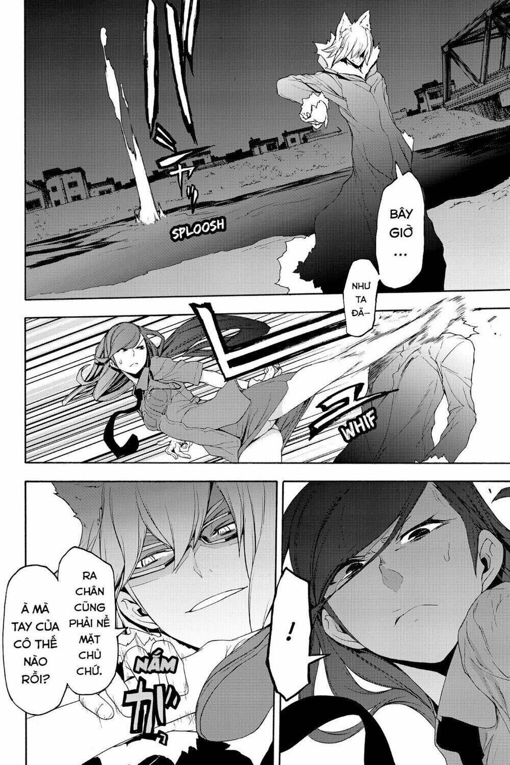 yozakura quartet chapter 124: tomokazuki (kết) - Trang 2