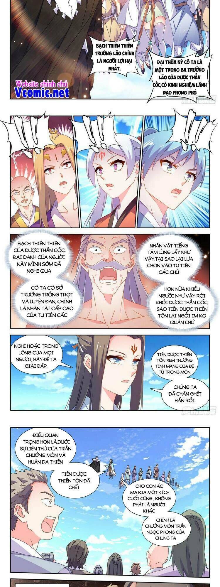 song tu đạo lữ của tôi chapter 695 - Next chapter 696