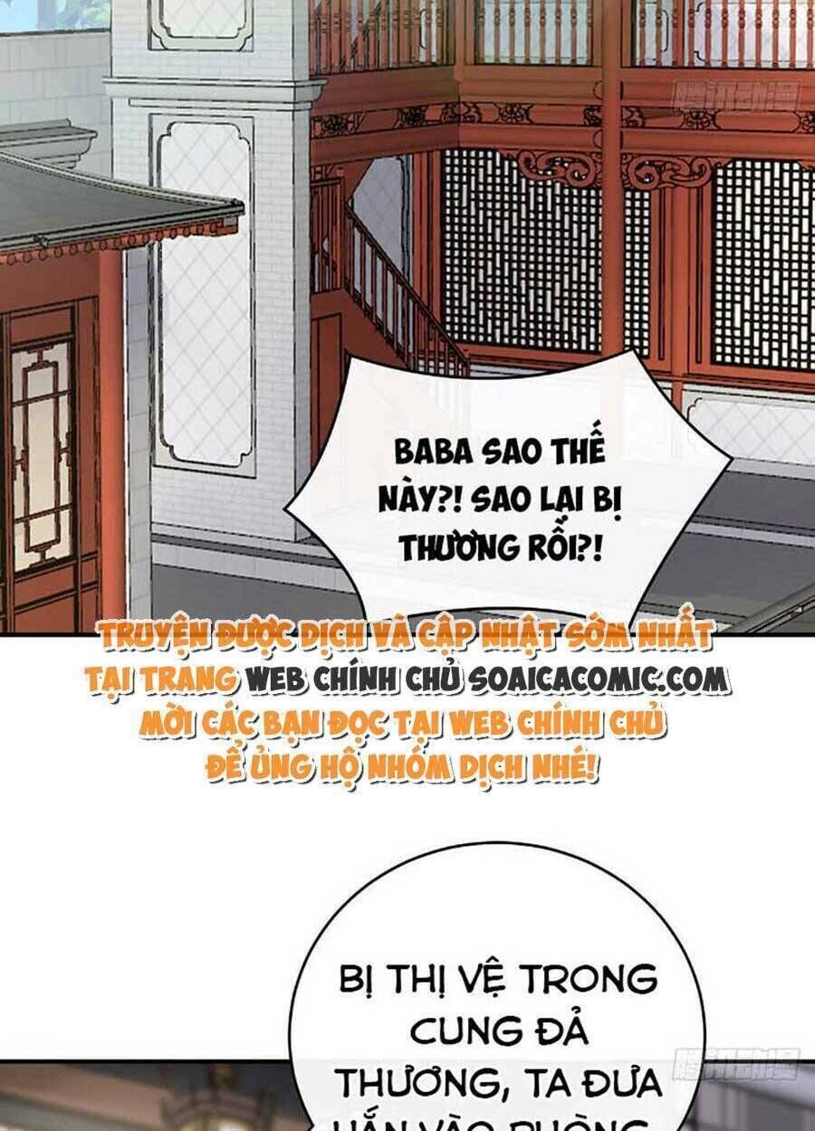 thê chủ, thỉnh hưởng dụng chapter 55 - Next chapter 56