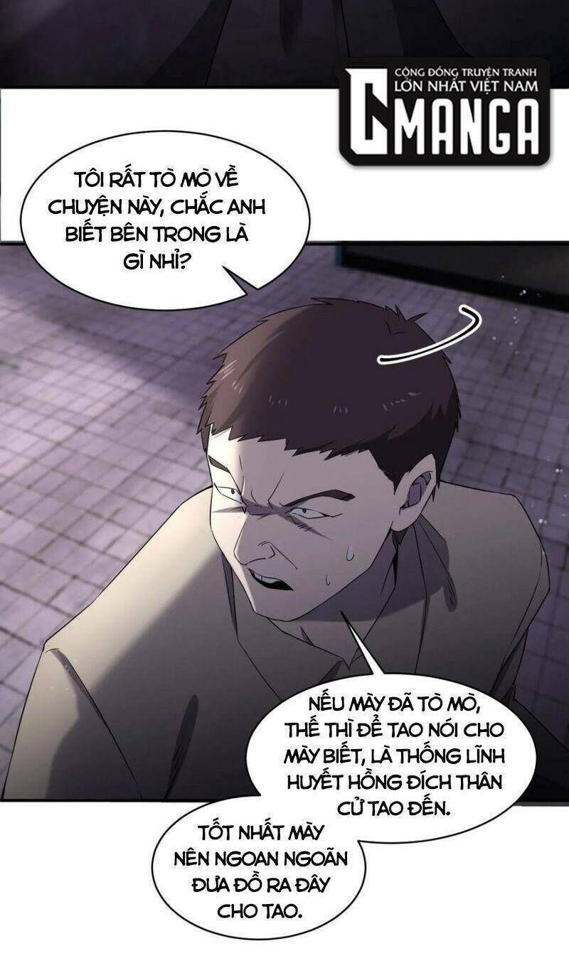 đừng hiểu lầm, tôi mới là người bị hại! Chapter 70 - Trang 2