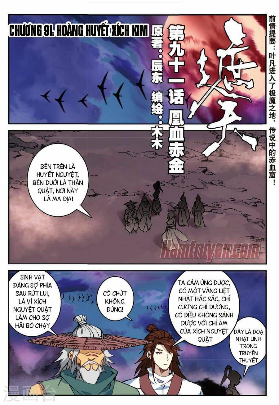 già thiên Chapter 91 - Next Chapter 92