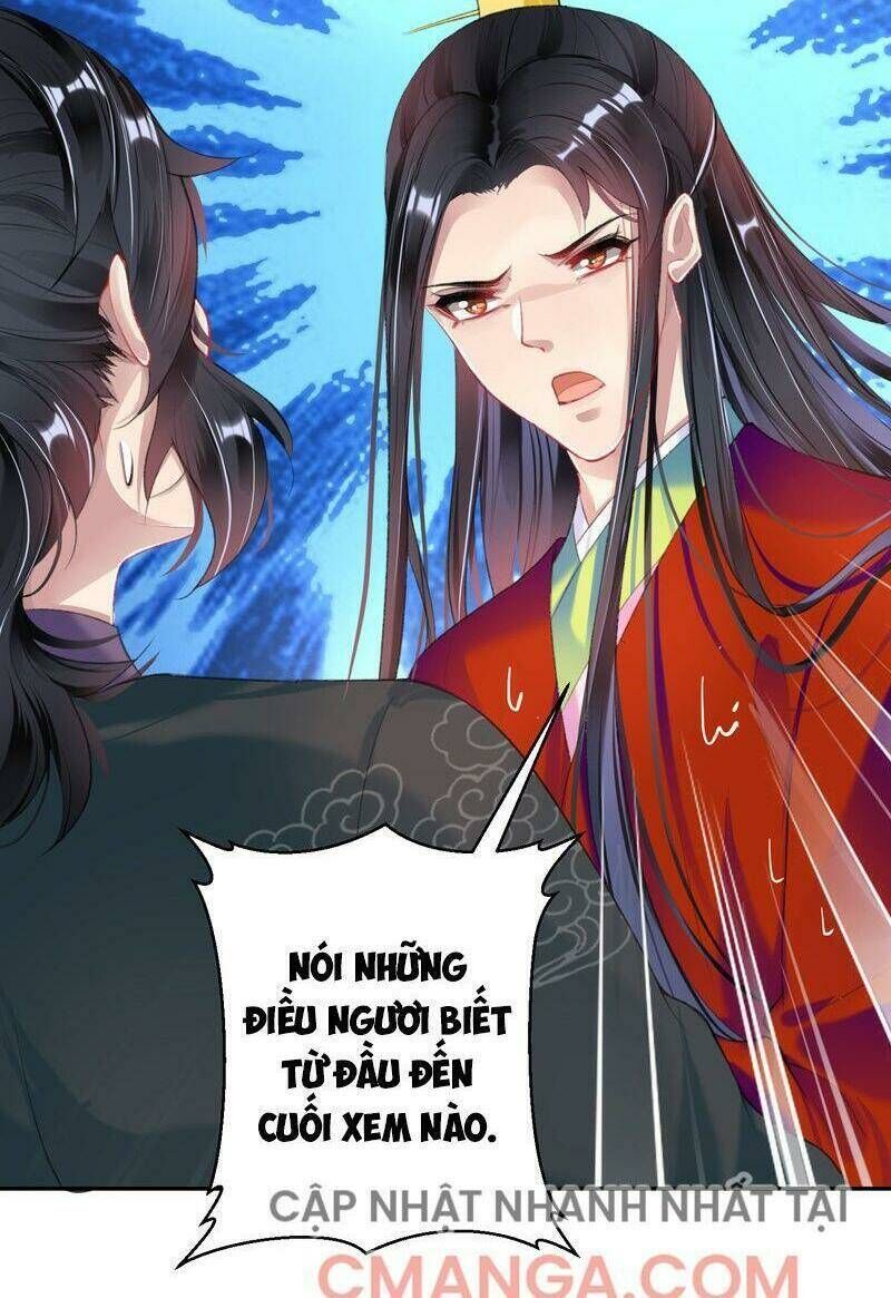 vương gia, áo lót của ngươi rơi mất rồi chapter 103 - Next chapter 104