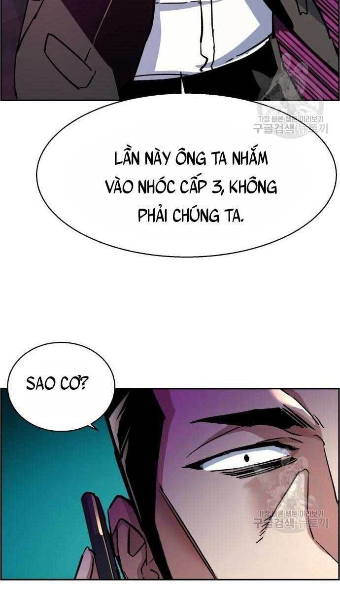 bạn học của tôi là lính đánh thuê chapter 107 - Trang 1