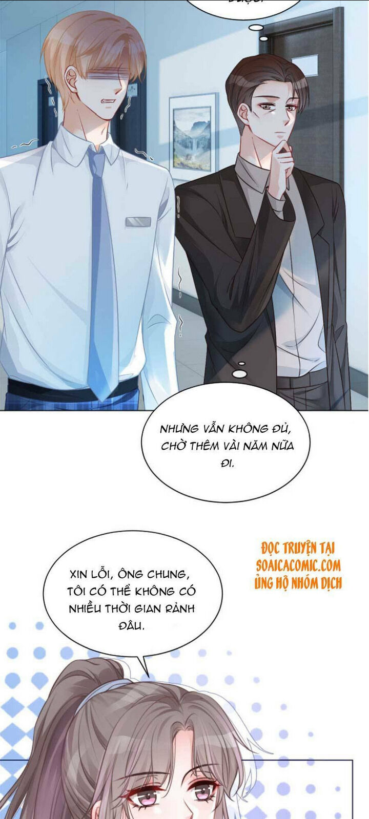 được các anh trai chiều chuộng tôi trở nên ngang tàng chapter 33 - Next chapter 34