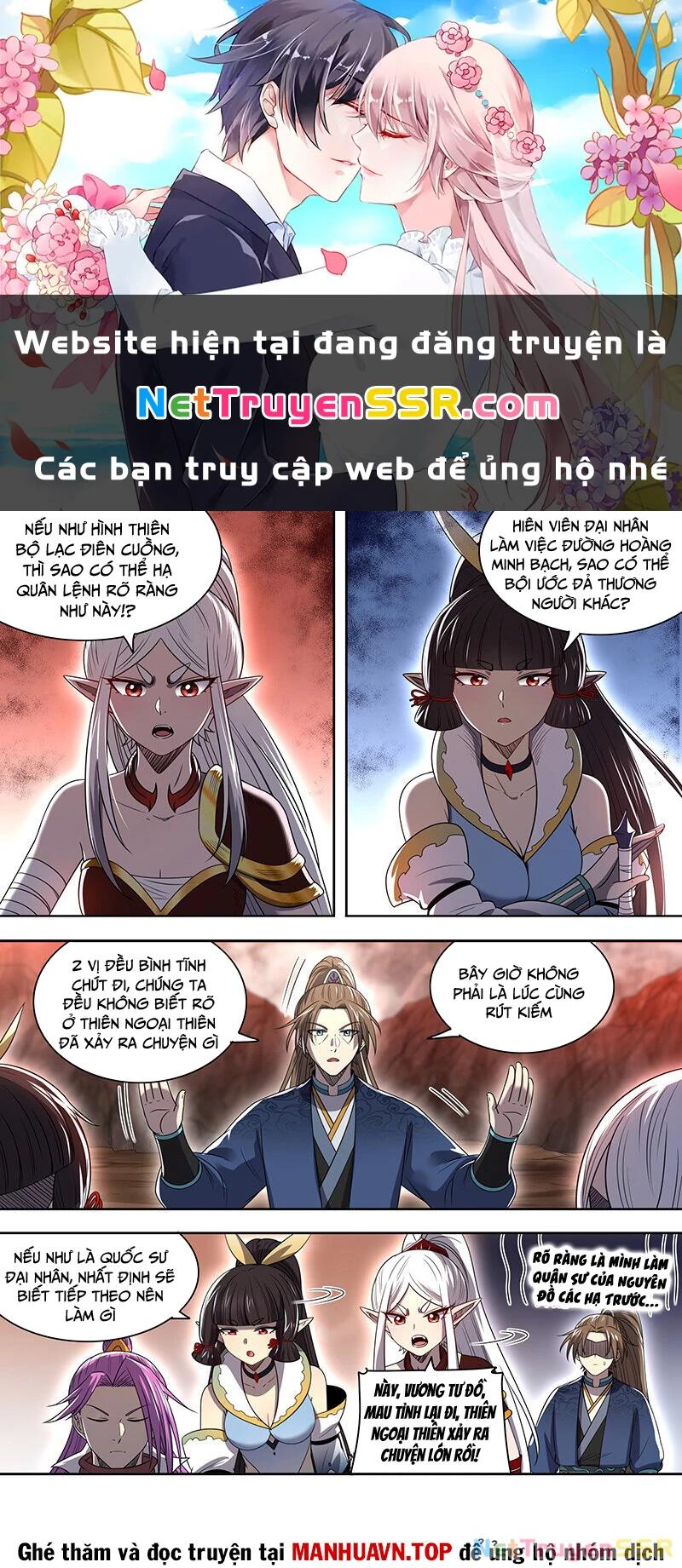 ngự linh thế giới Chapter 828 - Trang 2