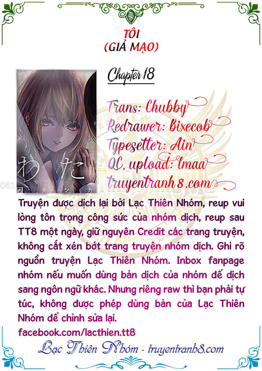 Watashi (Kari) Chapter 18 - Next Chapter 19