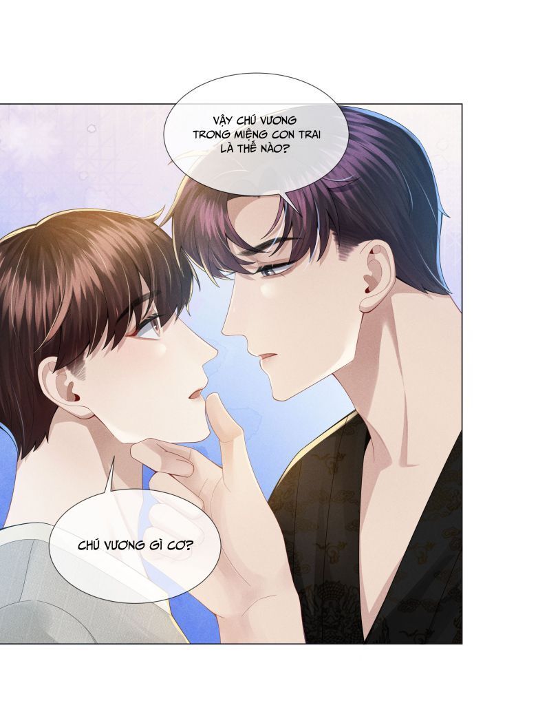 into the rose garden Chapter 48 - Trang 1