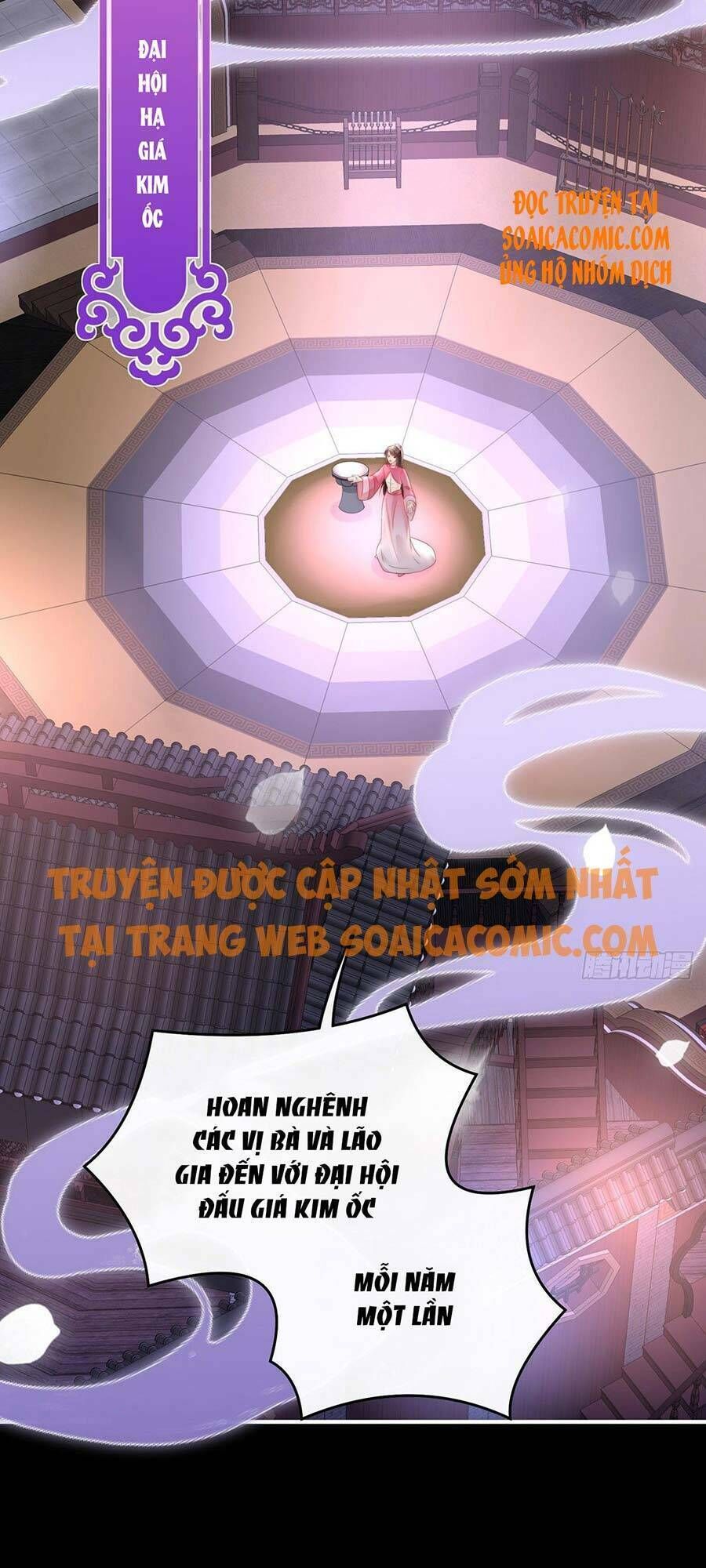 thê chủ, thỉnh hưởng dụng chapter 18 - Trang 2