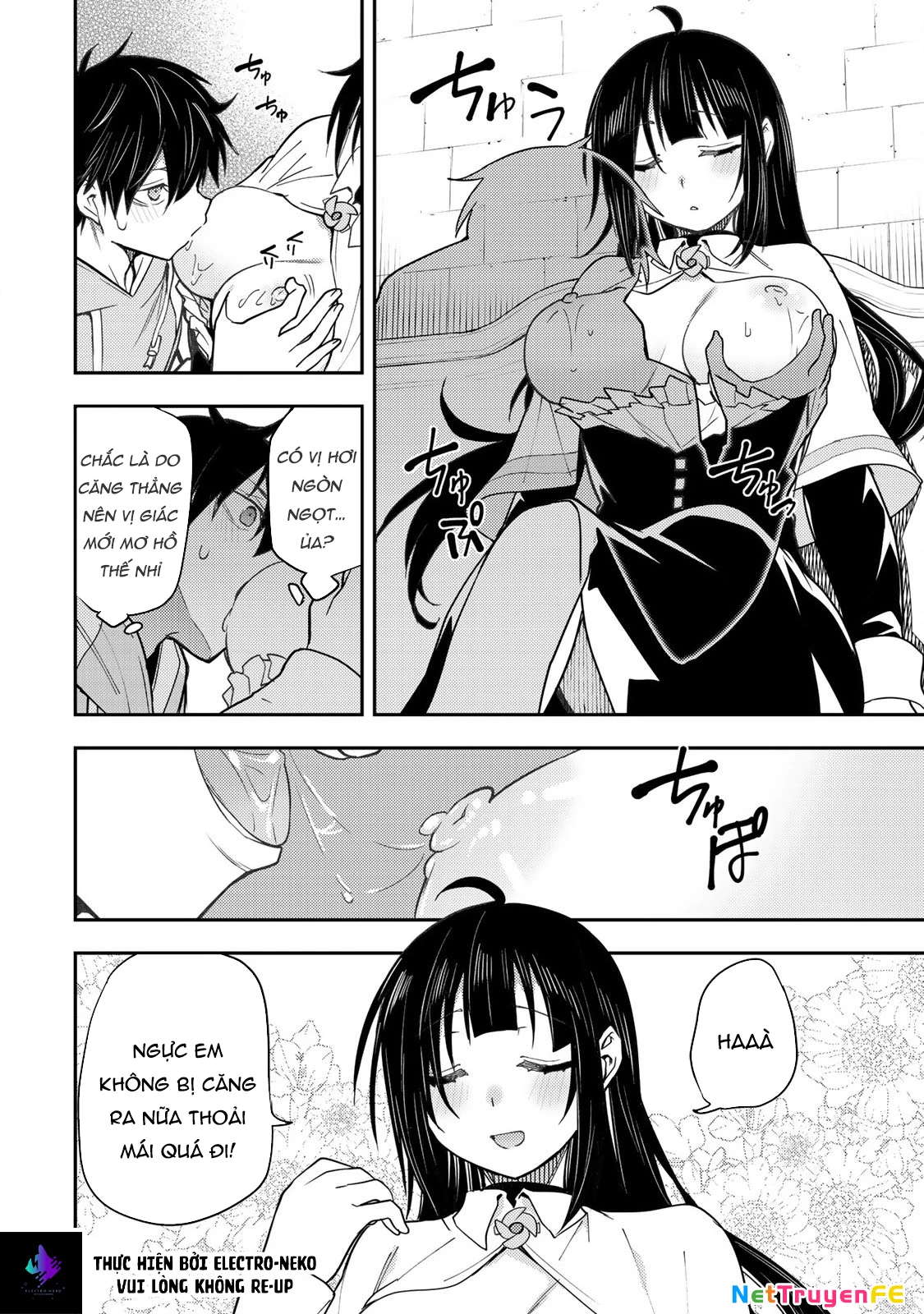 Seinaru Otome to Himegoto wo Chapter 4 - Trang 2