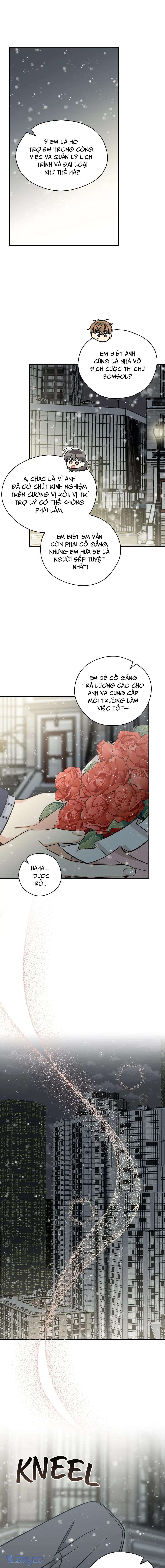 ly espresso của mùa xuân Chap 62 - Trang 1