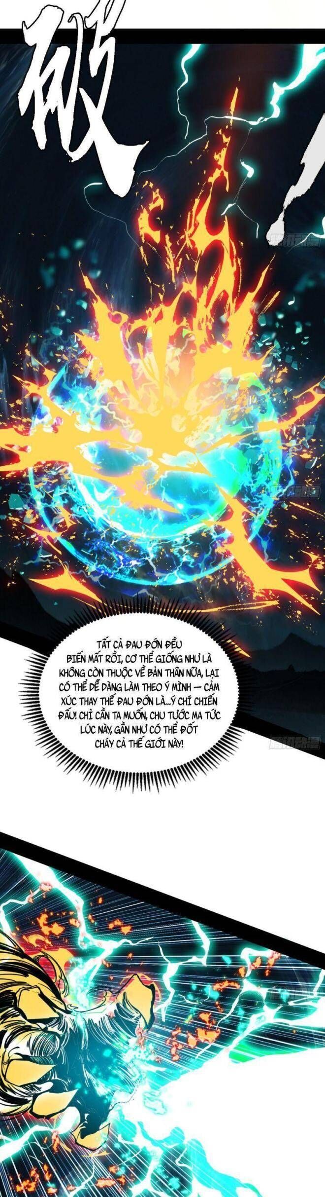 ta là tà đế Chapter 333 - Next Chapter 334