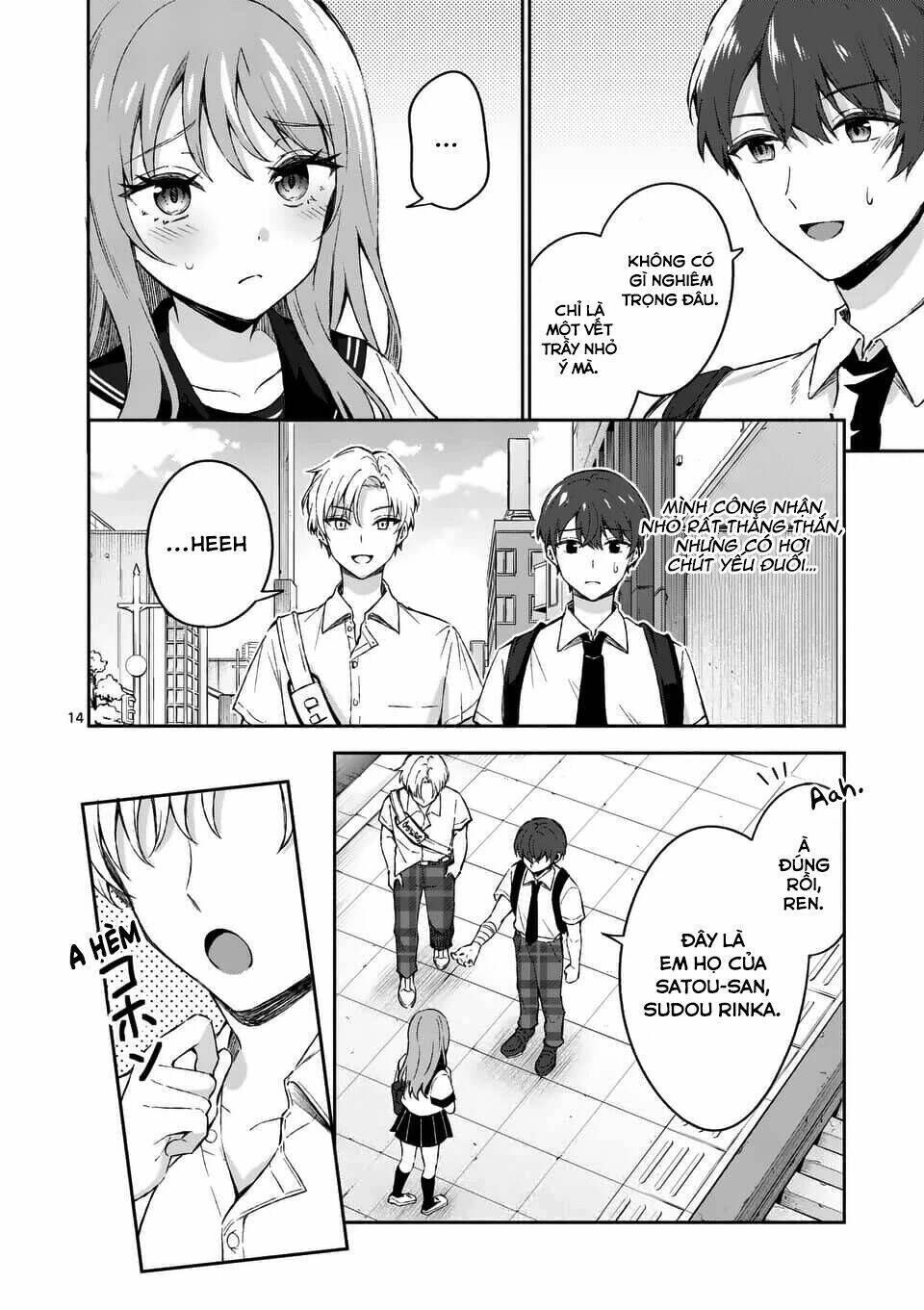 shiotaiou no sato-san ga ore ni dake amai chapter 15 - Trang 1