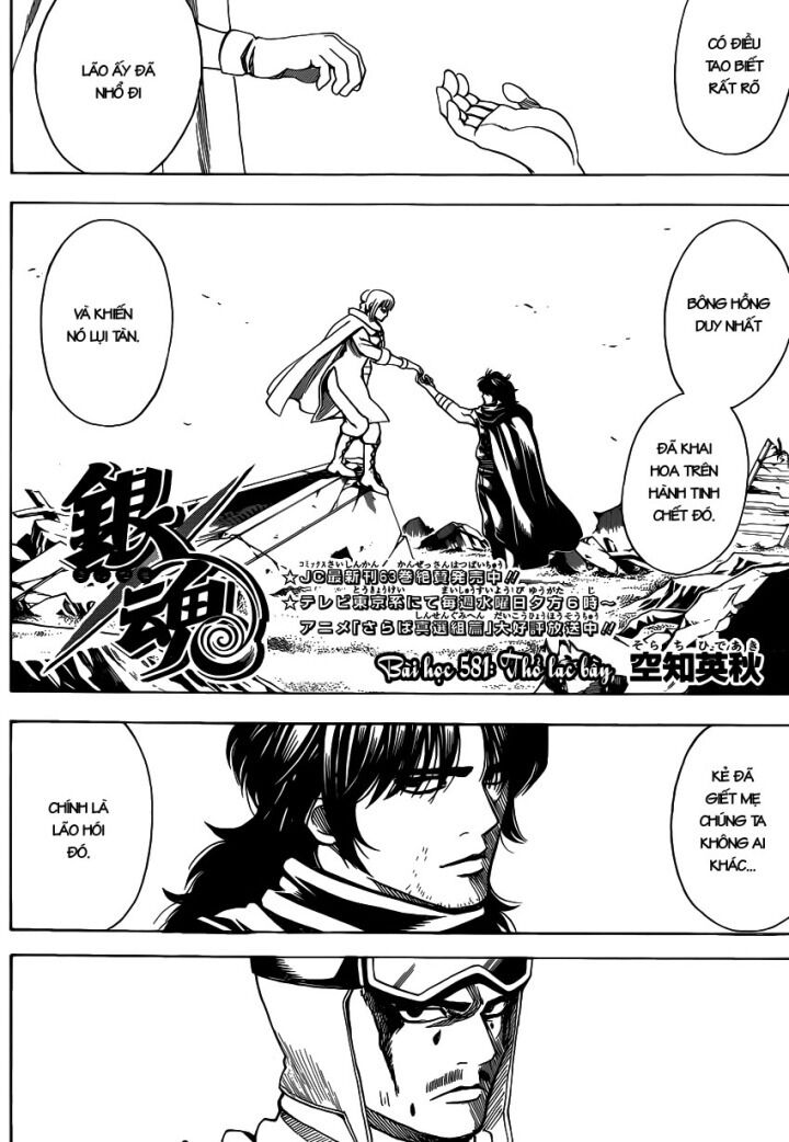 gintama chương 581 - Next chương 582