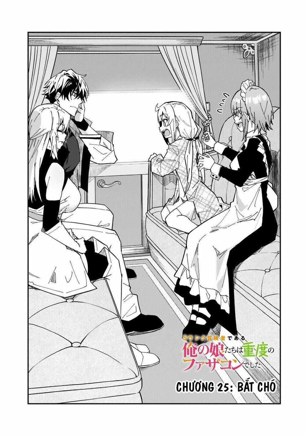 s rank boukensha de aru ore no musume-tachi wa juudo no father con deshita chapter 25 - Trang 2