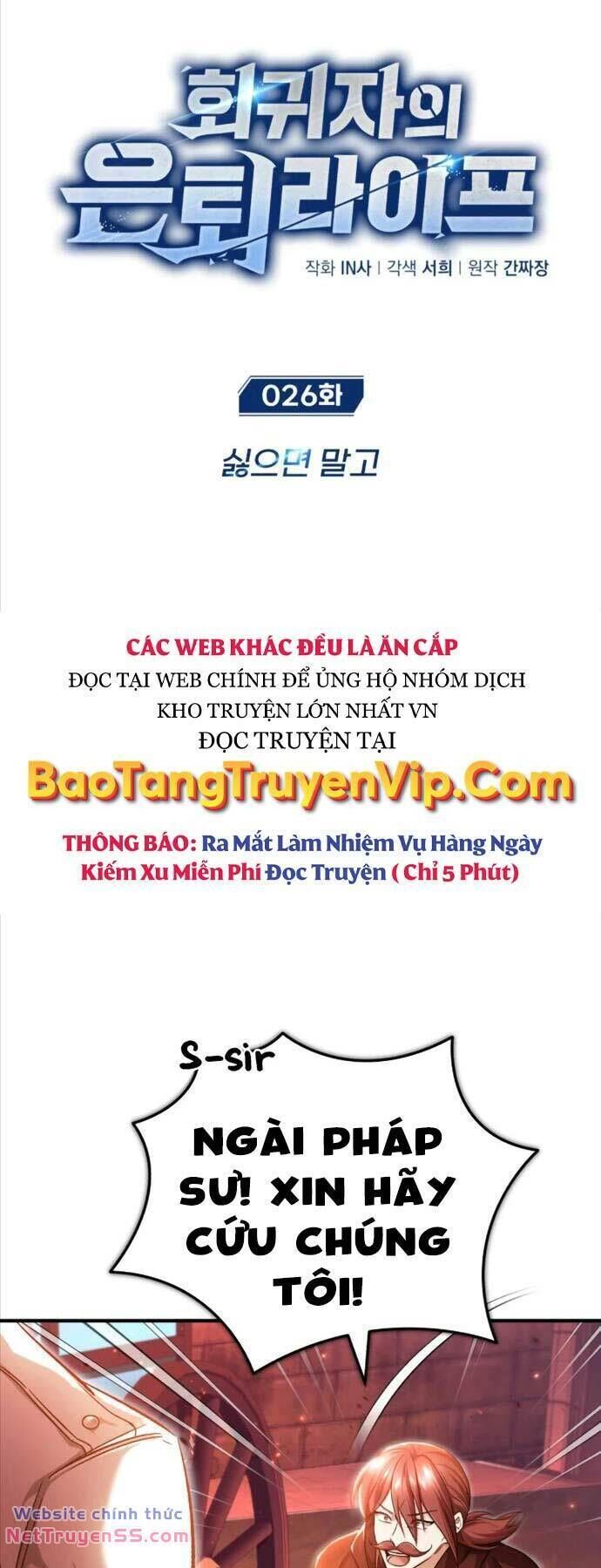 hồi quy giả về hưu chương 26 - Trang 2