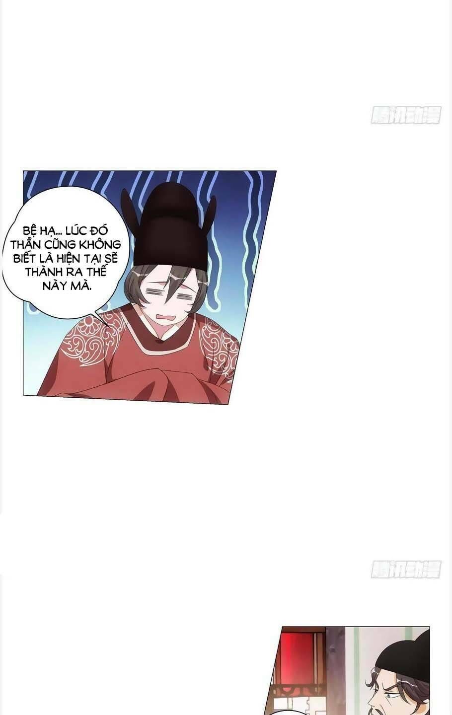 tướng quân! không nên a! Chapter 93 - Trang 2