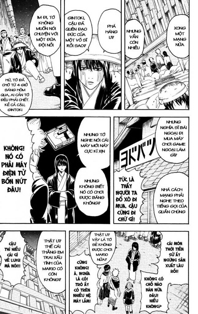 gintama chương 147 - Trang 2