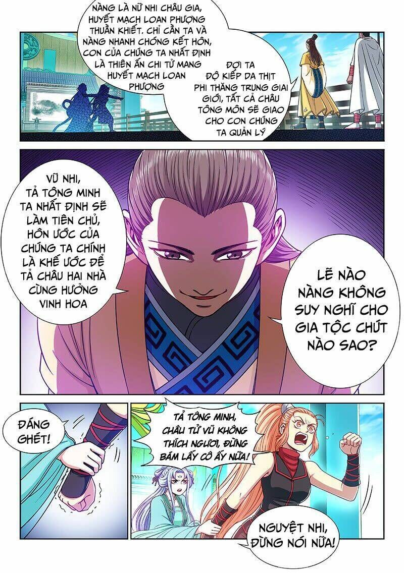 ta là đại thần tiên chapter 222 - Trang 2