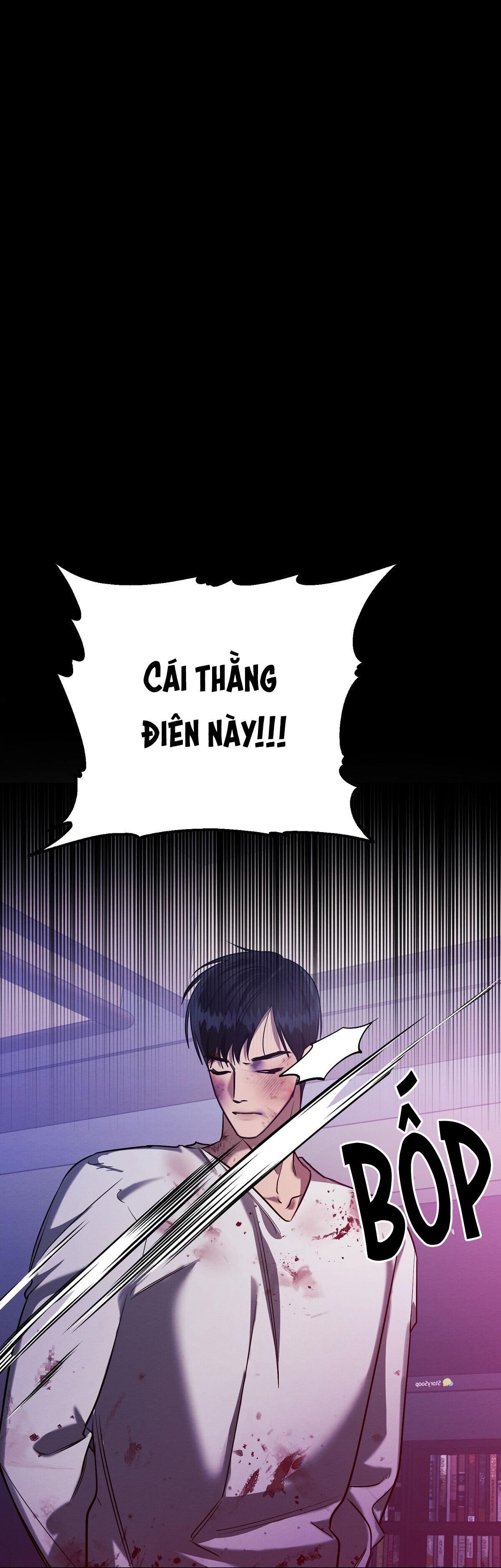 vòng xoáy của ác ma Chapter 51 END - Trang 2