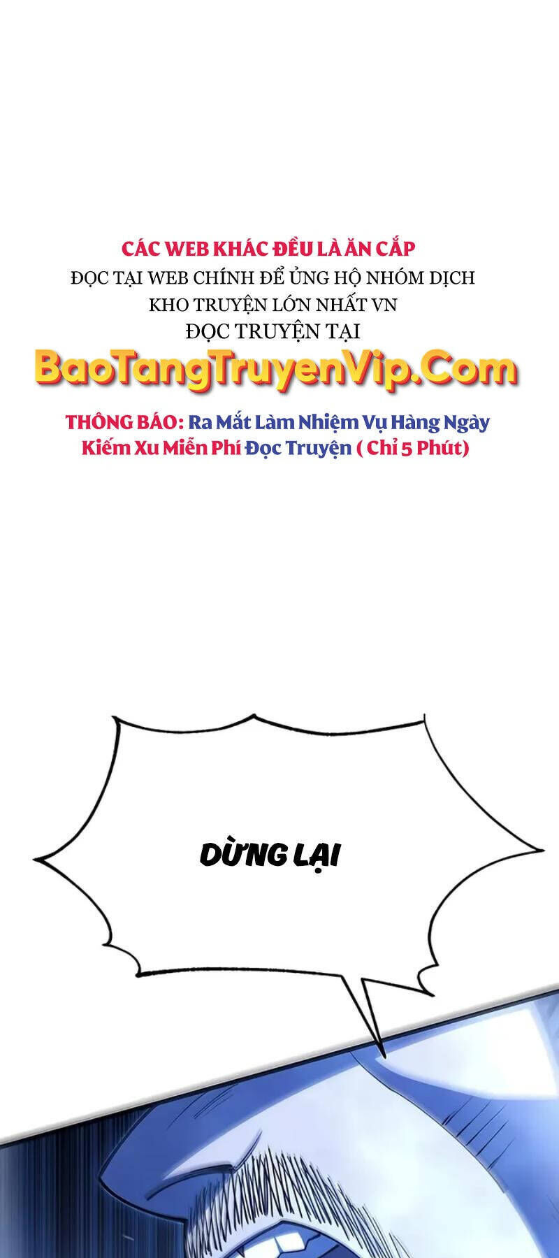 thiên hạ đệ nhất đại sư huynh chương 81 - Next Chương 82