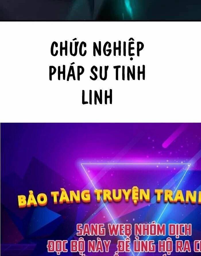 anh hùng bị trục xuất chapter 1 - Trang 1