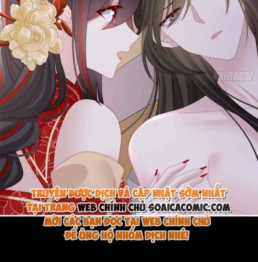 thê chủ, thỉnh hưởng dụng chapter 65 - Next chapter 66